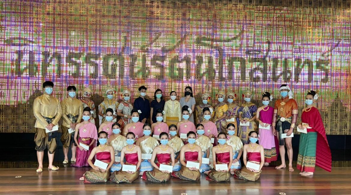 กิจกรรมการแสดงความสามารถด้านนาฏศิลป์ของเด็กและเยาวชน  ณ ห้องการแสดงและกิจกรรม อาคารนิทรรศน์ สำนักงานทรัพย์สินพระมหากษัตริย์