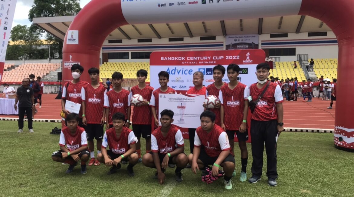 กิจกรรมคลินิกฟุตบอล ภายใต้ชื่อโครงการ THE MATH Bangkok Century Cup 2022