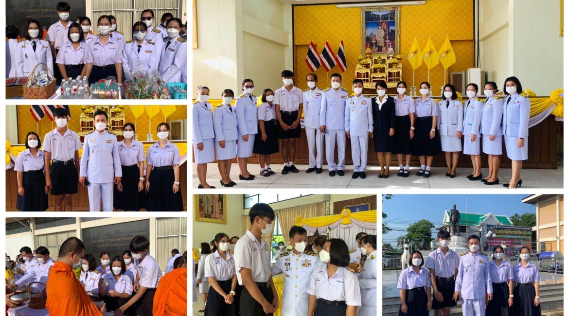 นักเรียนทุนการศึกษาพระราชทาน ม.ท.ศ. และทุนการศึกษาเฉลิมราชกุมารี ร่วมกิจกรรมเฉลิมพระเกียรติ พระบาทสมเด็จพระเจ้าอยู่หัว