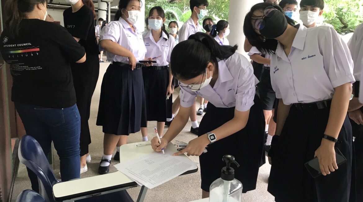 นักเรียนเข้าร่วมกิจกรรมวิทยาศาสตร์ สำหรับเยาวชน ศูนย์ภาคกลาง ประจำปี 2565